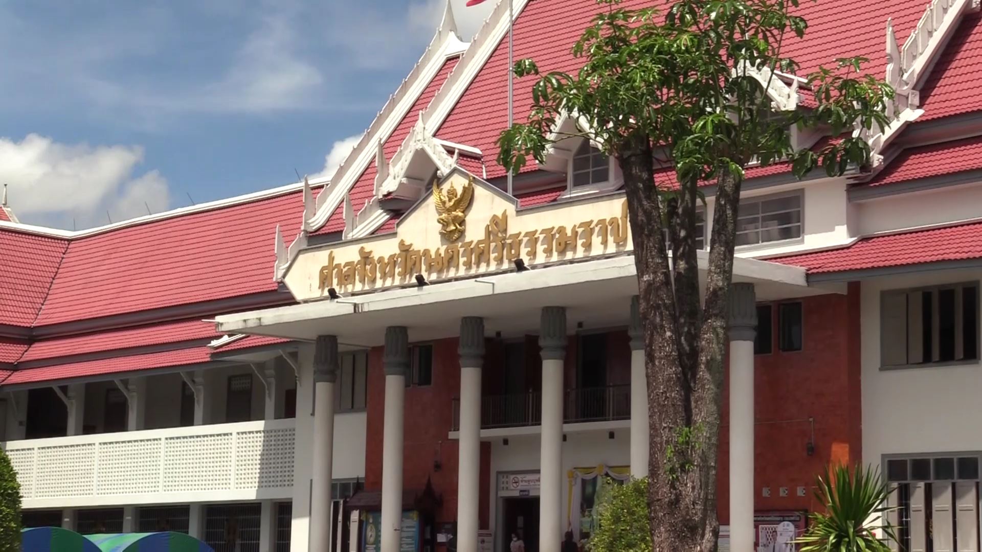 ด่วน! ศาลฎีกาสั่งจำคุก 2 ปี ไม่รอลงอาญา "เทพไท-น้องชาย" คดีทุจริตเลือกตั้งนายก อบจ. พร้อมตัดสิทธิ์ทางการเมือง 10 ปี