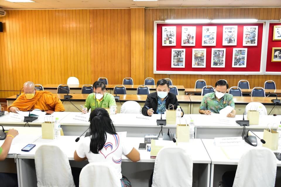 วัฒนธรรมจังหวัดอ่างทอง ประชุมคณะกรรมการบริหารโครงการเสริมสร้างคุณธรรมจริยธรรม ค่านิยมและความเป็นไทย 