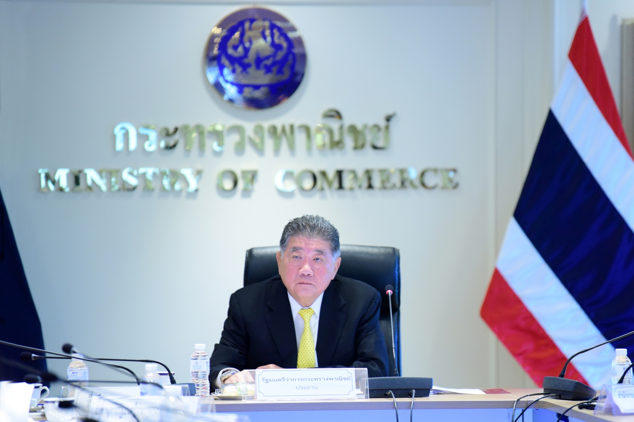 "พาณิชย์" ยกระดับคุมสินค้าใช้ได้สองทาง นำร่องขออนุญาตกลุ่มวัสดุเครื่องจักรกลหนัก-อุปกรณ์นิวเคลียร์