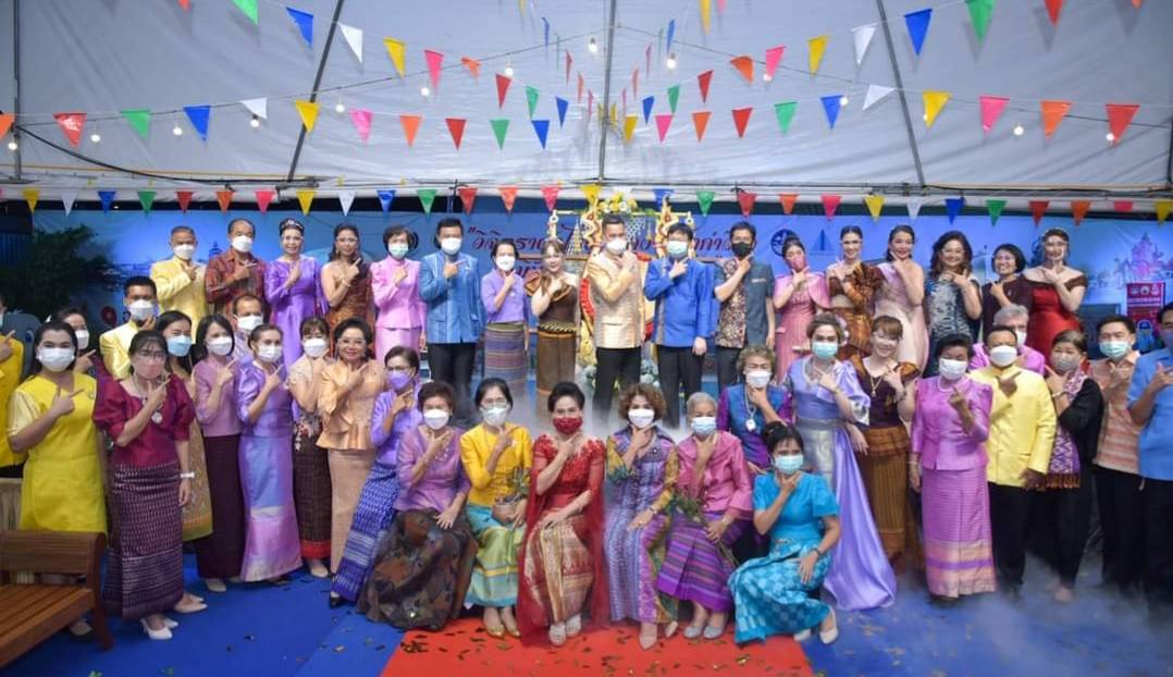 ชมรมแม่บ้านมหาดไทยฉะเชิงเทรา  จัดแสดง วิจิตราผ้าไทย งดงามล้ำค่าวิไล ภูมิปัญญาไทย แปดริ้ว ส่งเสริมการสวมใส่ผ้าไทยและผ้าลายขอเจ้าฟ้าสิริวัณณวรี