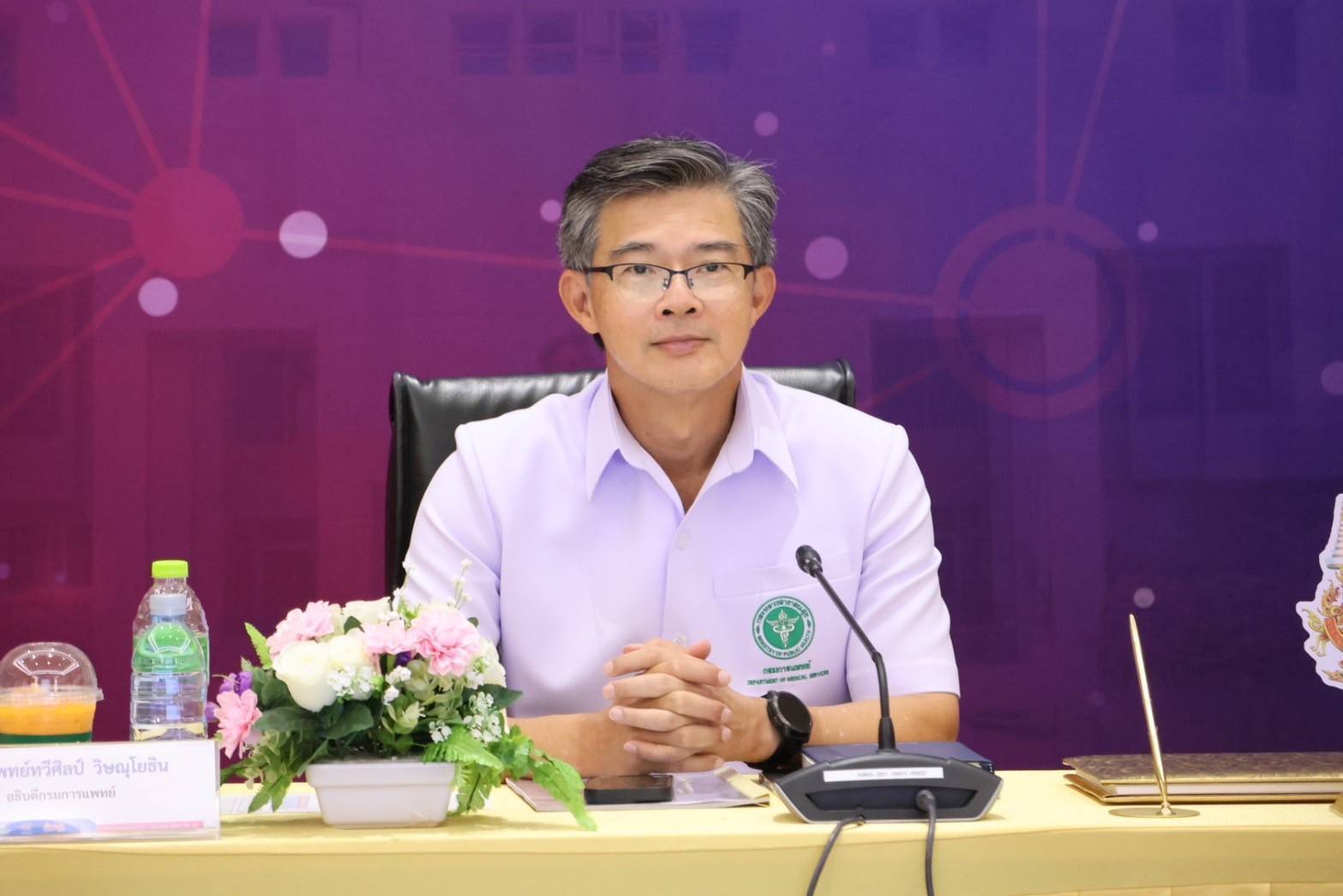 กรมการแพทย์โชว์ศักยภาพการพัฒนาทักษะบุคลากรทางการแพทย์เพิ่มความเชี่ยวชาญสหวิชาชีพ ยาวนาน 55 ปี 