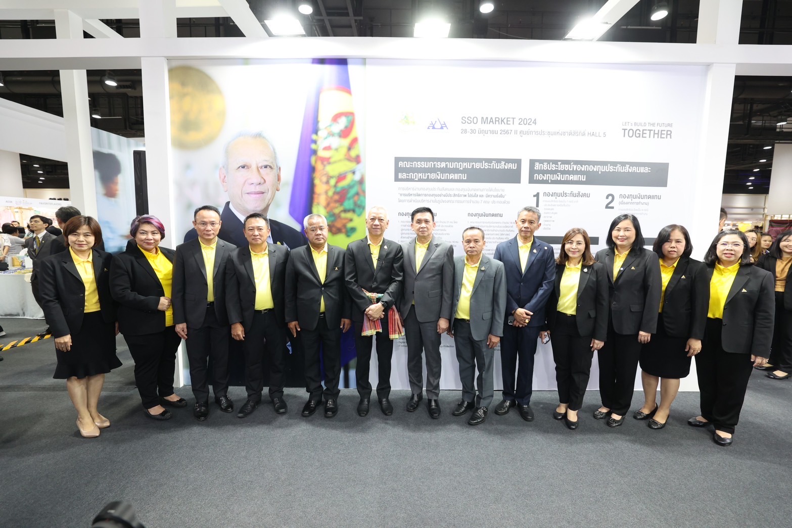 ประกันสังคม ร่วม JOB EXPO THAILAND 2024 จัดกิจกรรม SSO MARKET 2024