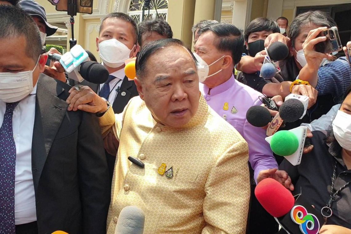 ลุงป้อมเมินสามมิตรซบพท.