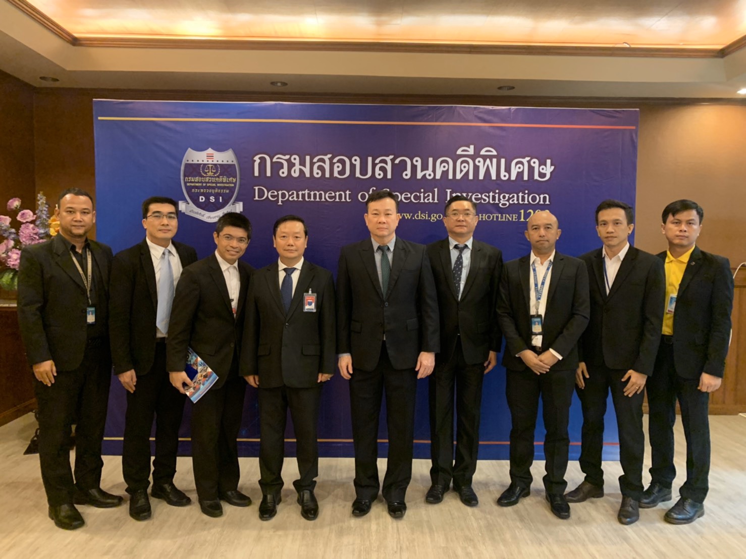 DSI ประสานความร่วมมือต่างประเทศ ป้องกันปราบปรามอาชญากรรมข้ามชาติ 