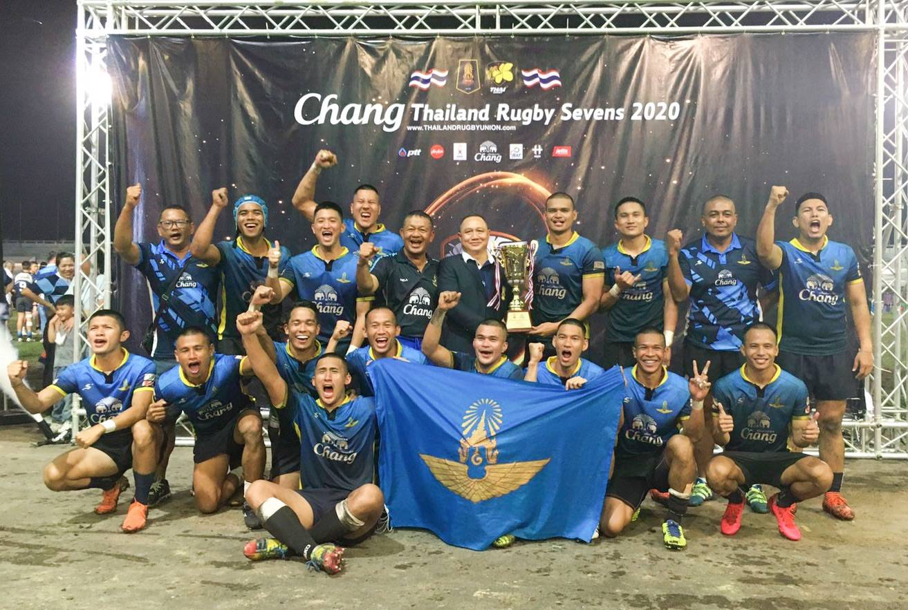 “ทีมสโมสรทหารอากาศ” คว้ารางวัลชนะเลิศแห่งประเทศไทยในการแข่งขันรักบี้ 7 คน 