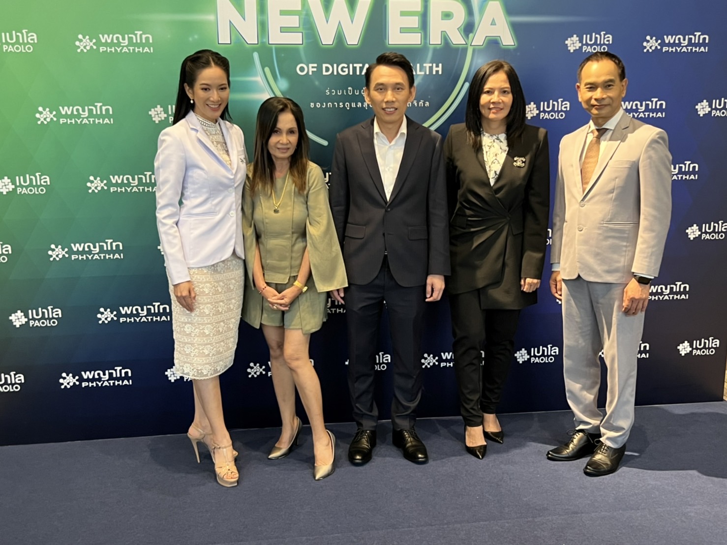 “เครือ รพ.พญาไท-เปาโล” เดินหน้ายกระดับธุรกิจสุขภาพ สู่ Digital Healthcare Provider เต็มรูปแบบ