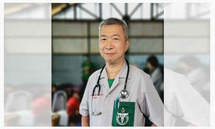 ทำไมความดันโลหิตสูงจัง ไม่ยอมลงสักที 