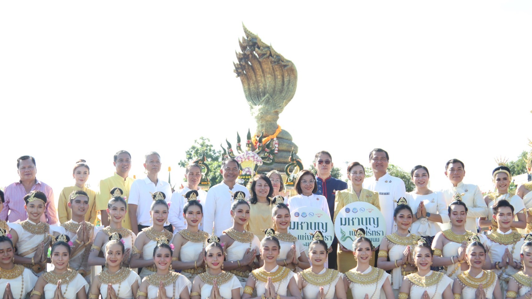 สาธุบุญใหญ่  มหาบุญแห่งศรัทธา ตักบาตรพระสงฆ์ 1,000 รูป ลานพญานาค