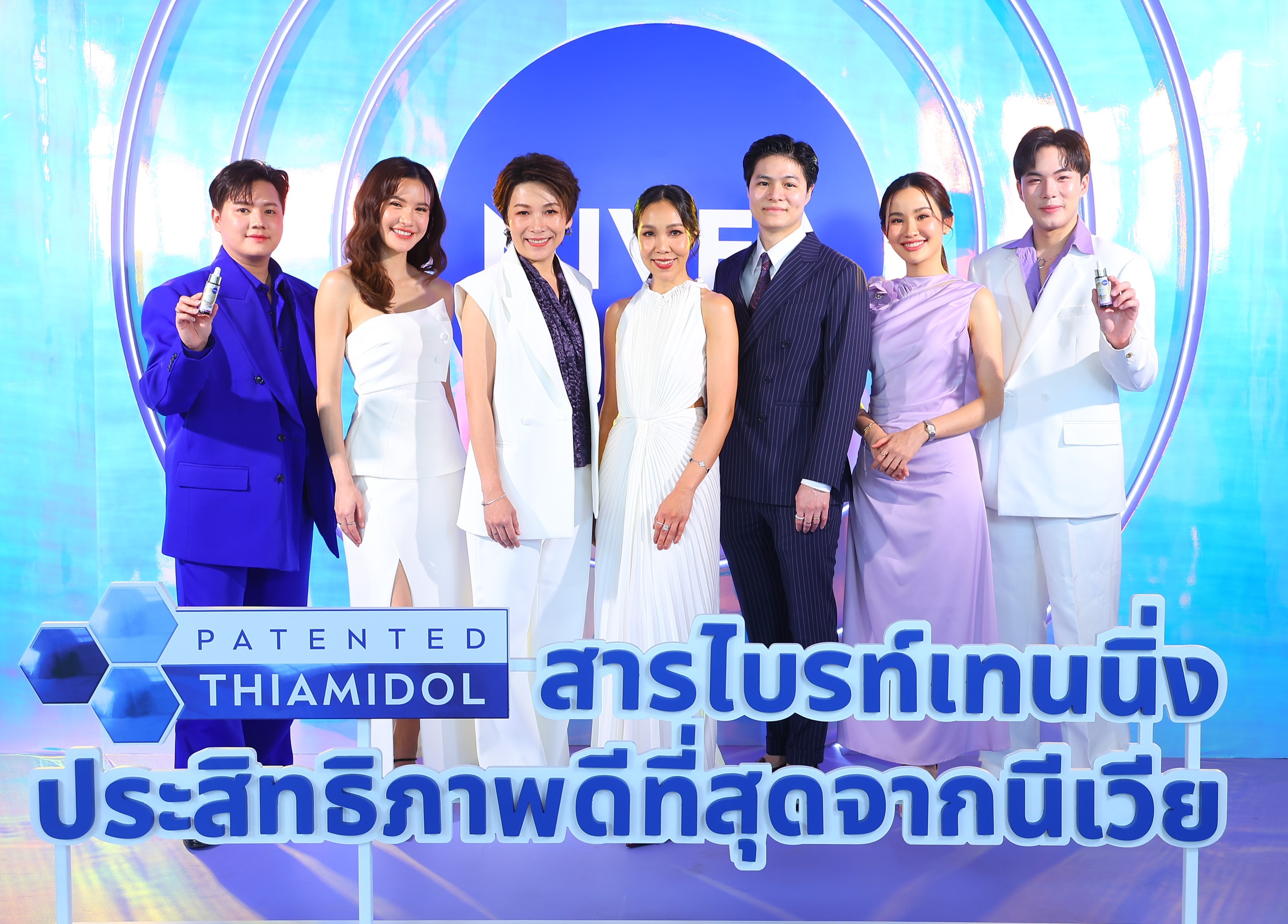 NIVEA เปิดตัว LUMINOUS630 SKIN GLOW SERUM เซรั่มสูตรใหม่ ยกระดับการดูแลผิว ตอบโจทย์สาวยุคใหม่ผิวโกลว์ใส