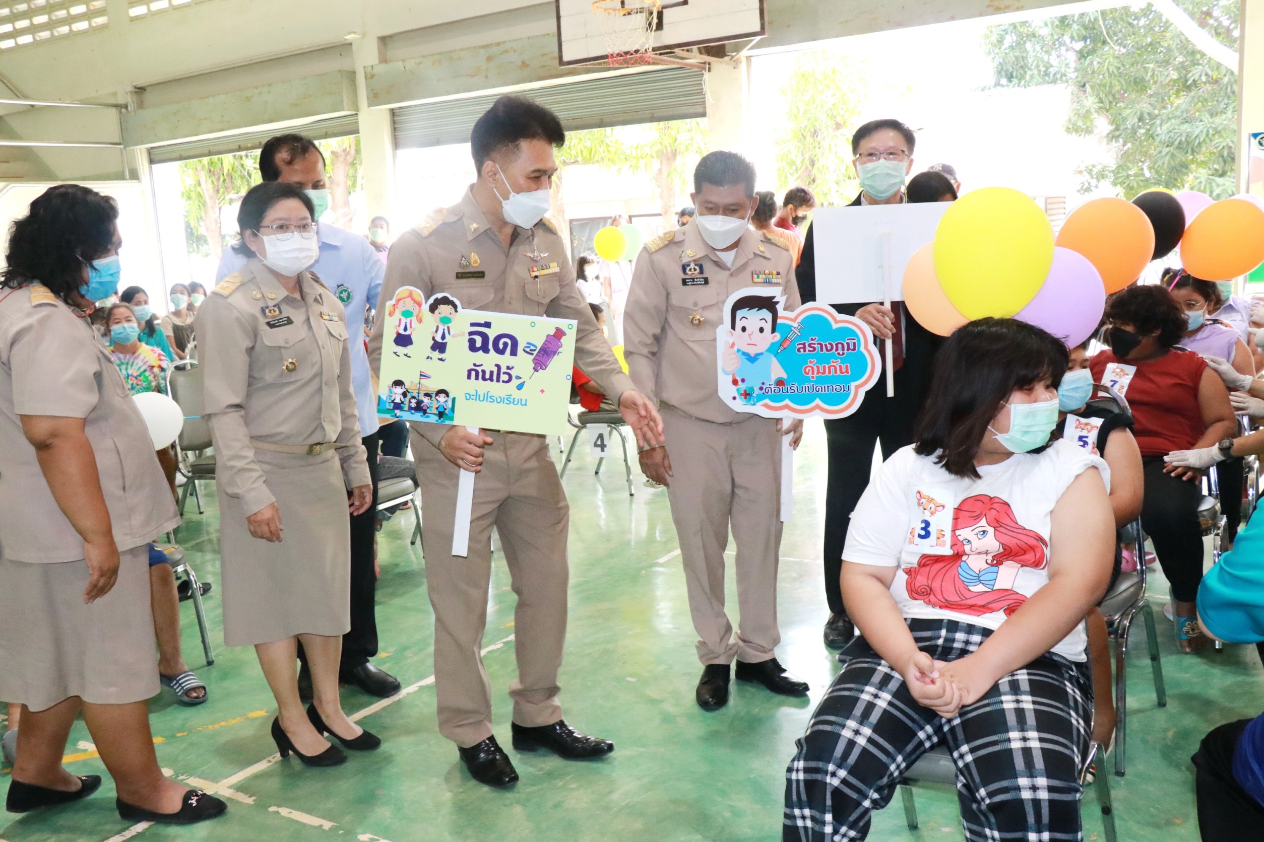 สสจ.สิงห์บุรี เปิดฉีดวัคซีนโควิด 19 สำหรับเด็กอายุ 5-11 ปี ฉีดวัคซีนโควิด 19 ที่มีโรคเรื้อรัง 7 กลุ่มโรค