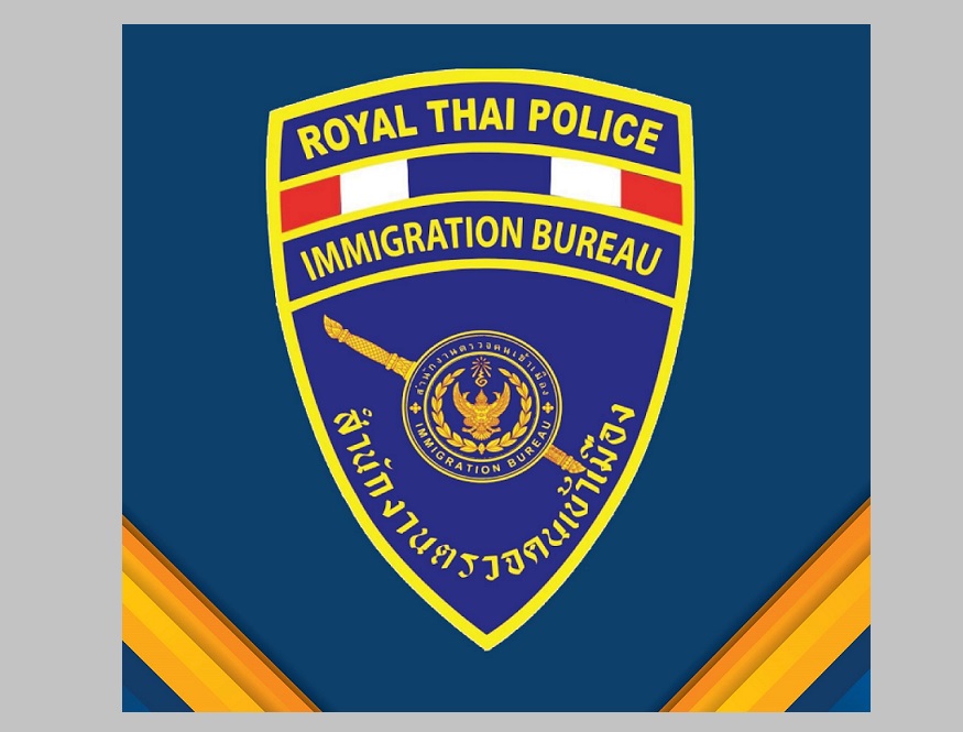 สั่งเด้งตำรวจ ตม. 9 นาย ห้อมล้อม"แจ็คสัน หวัง"กระทบผู้โดยสารขาเข้าประเทศต่อแถวยาว