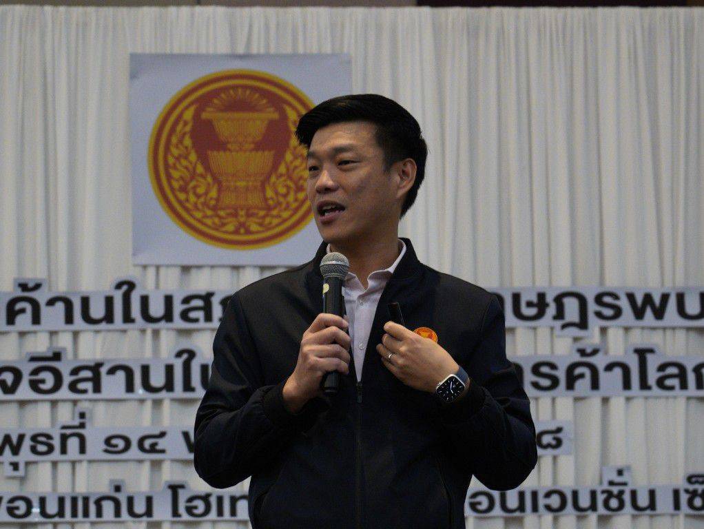 “เท้ง” รับคลิปเสียงหลุดคุยกับ “กฤษฎิ์” เป็นของจริง บอกไม่รู้คนปล่อยมีเจตนาอะไร 