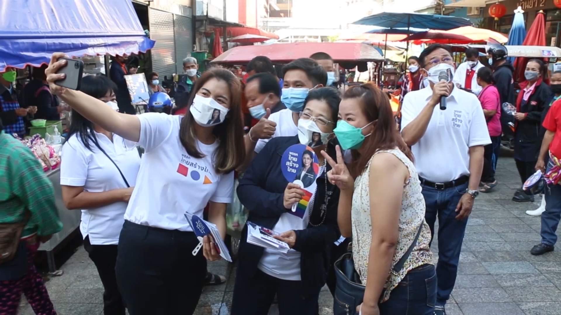 "อีสานโพล"เผย 3 ปัญหาคนอีสานที่กำลังเผชิญ เทคะแนน"สุดารัตน์-อุ๊งอิ๊ง"เป็นนายกฯคนต่อไป