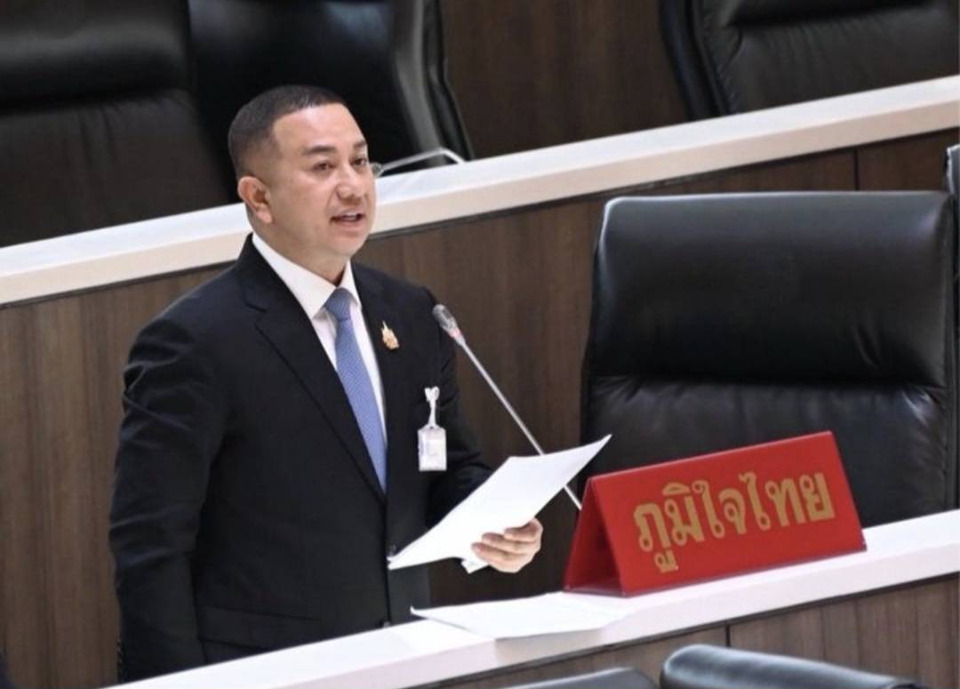 “ณัฏฐ์ชนน” สส.สงขลา 3 สมัย ถอนตัวกลุ่มไลน์ ภูมิใจไทย หลังหลุดโผประธาน กมธ. โควตา 14 เก้าอี้