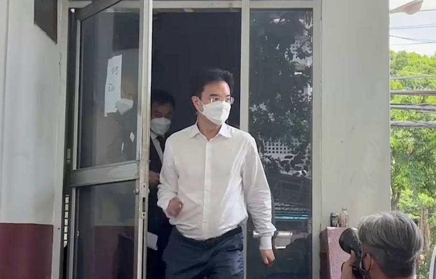 “ปริญญ์” ได้ประกันตัว ศาลตีราคาสำนวนละ 2 แสน ห้ามเดินทางไปต่างประเทศ