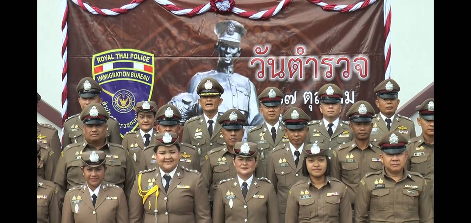 ผกก.ตม.นราธิวาส ขานรับนโยบาย ผบ.ตร.เน้นบริการเป็นมิตร สร้างความเชื่อมั่นด่านชายแดนใต้ 