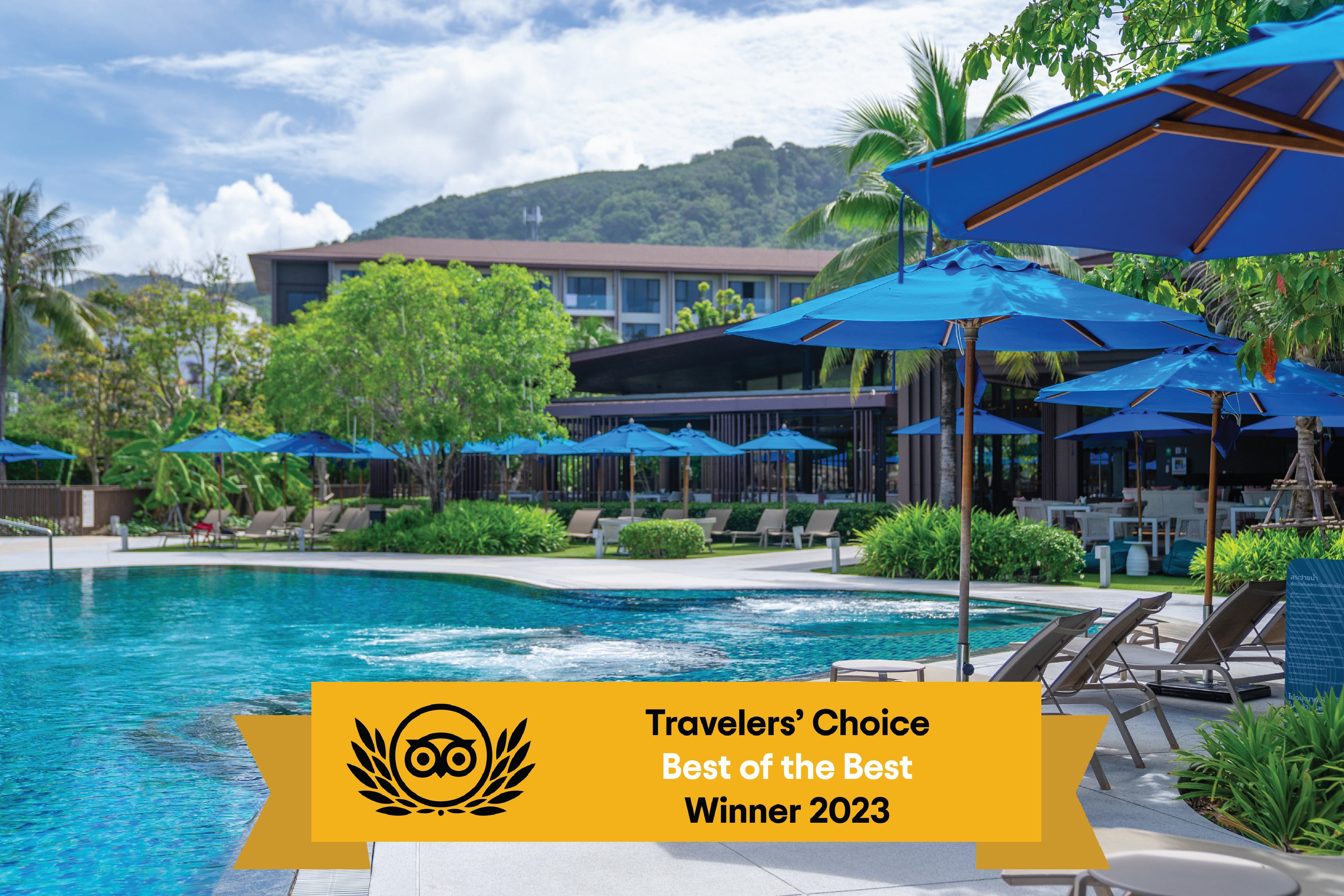 ออนิกซ์ ฮอสพิทาลิตี้ กรุ๊ป ท็อปฟอร์มกวาด 16 รางวัล Travelers’ Choice Awards จาก TripAdvisor 