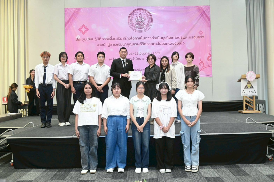 “นิกร“ รมว.พม. ชูพัฒนาผ้าพื้นถิ่น  สร้างโอกาสทำธุรกิจให้สตรี ผนึกตำรวจ ปลอดความรุนแรงในครอบครัว