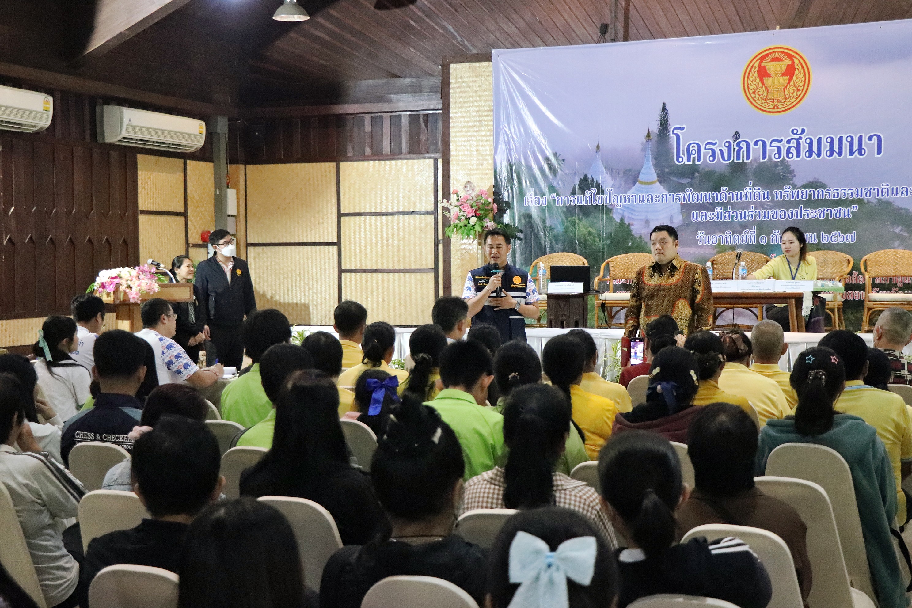 ส.ส.แม่ฮ่องสอนเขต 1 นำคณะกรรมาธิการลงพื้นที่รับฟังปัญหาที่ทำกิน