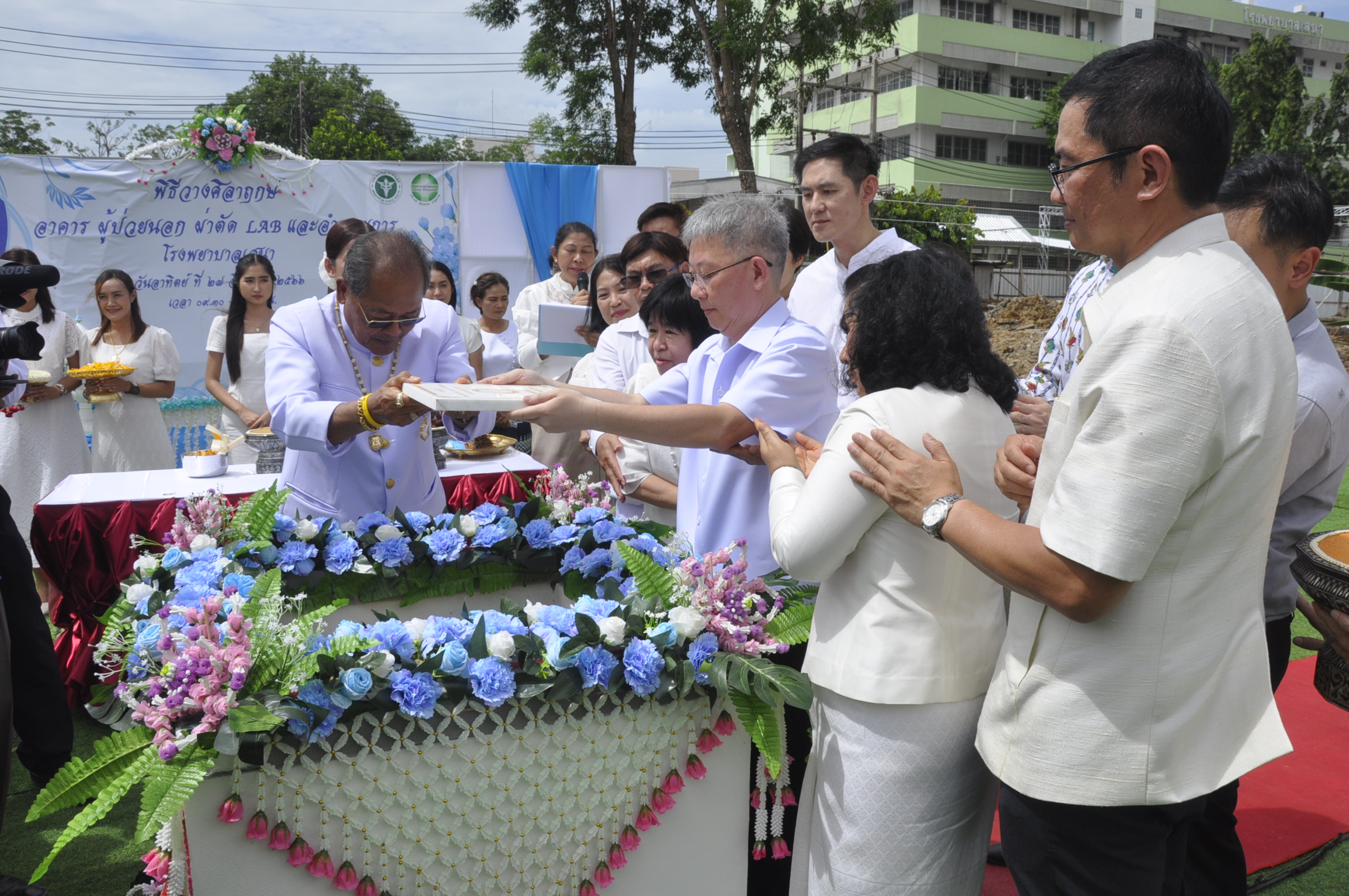  รพ.เสนา  ถือฤกษ์ประกอบพิธีวางศิลาฤกษ์อาคารอาคารผู้ป่วยนอก 