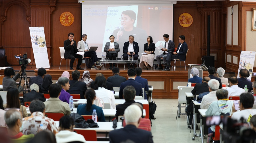 ธรรมศาสตร์ เปิดวงถก ‘ปฏิรูปองค์กรอิสระ’  ชงข้อเสนอเพื่อ 'ประชาธิปไตยที่สมบูรณ์'