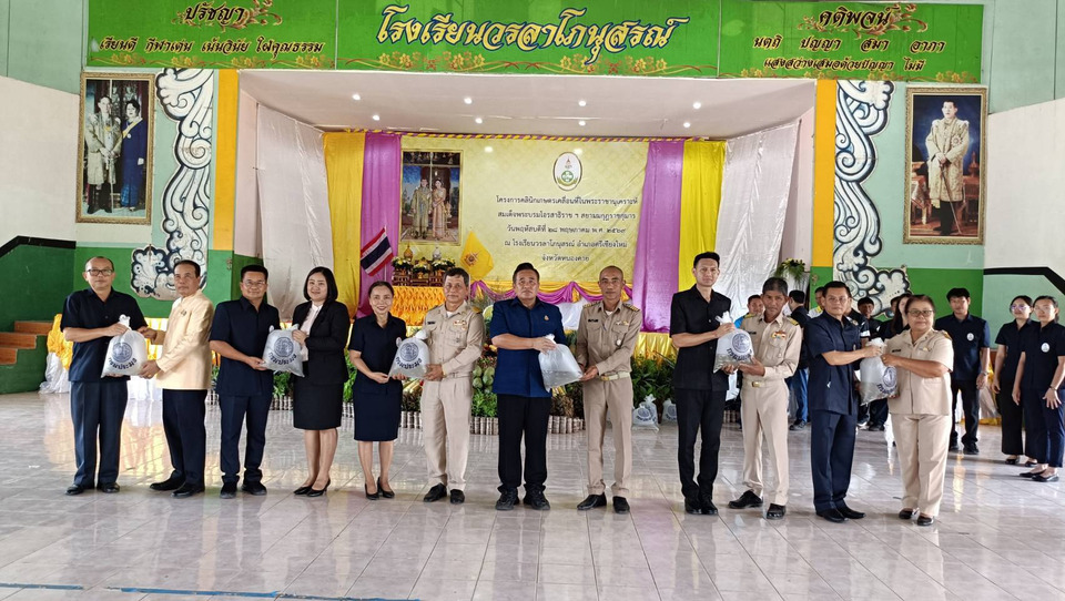 หนองคายจัดคลินิกเกษตรเคลื่อนที่ บริการครบวงจร-จำหน่ายสินค้าราคาประหยัดช่วยเกษตรกร 