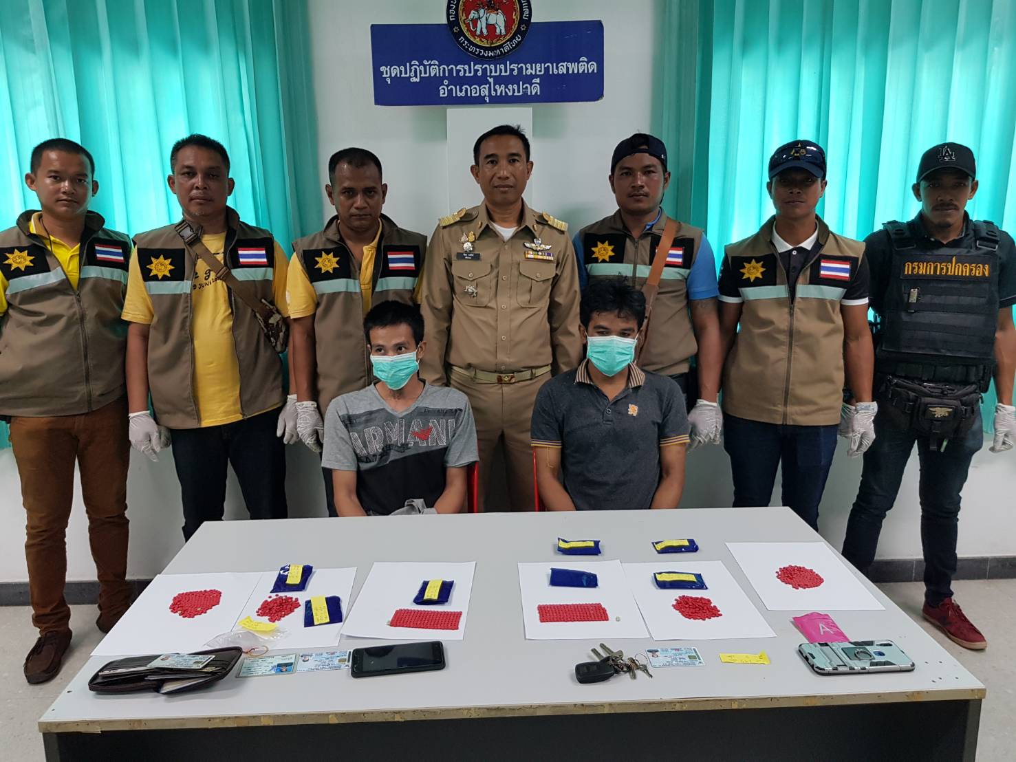 นายอำเภอสุไหงปาดี ลุยจับยาเสพติดสนองนโยบายแม่ทัพภาค 4 อย่างต่อเนื่อง
