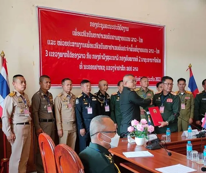 ผบ.กกล.สุรนารีทำข้อตกลงร่วมสปป.ลาว  แก้ไขปัญหายาเสพติดตามแนวชายแดน