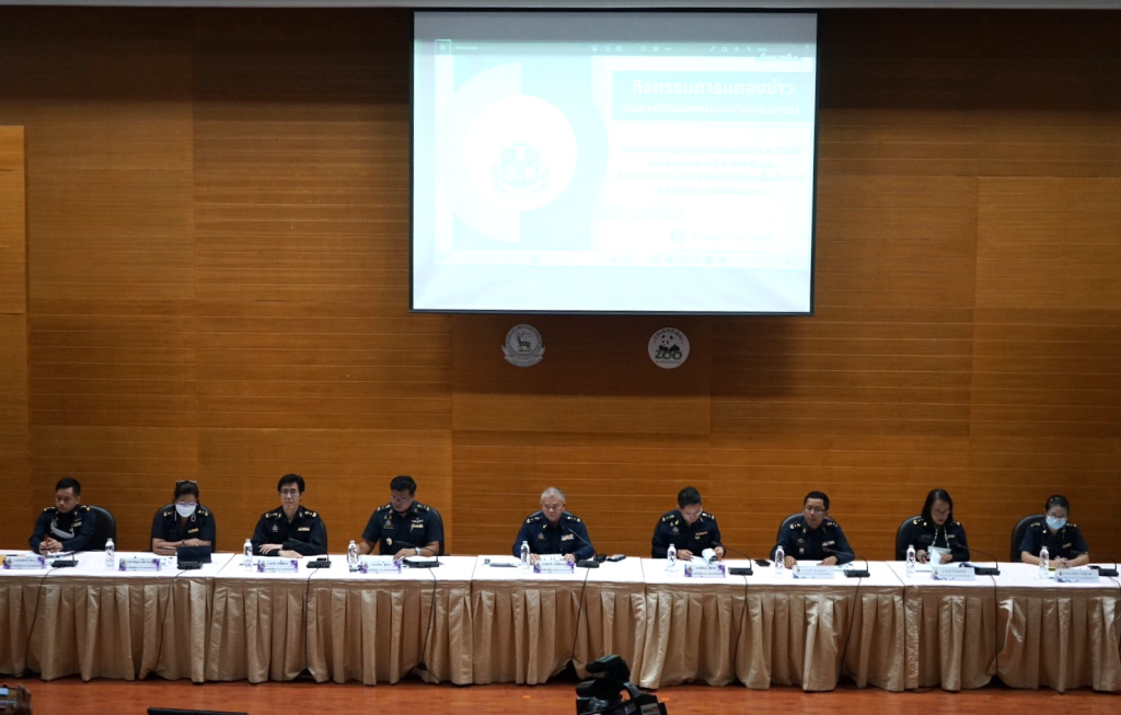 ปปช.ภาค 5 เปิดโต๊ะแถลงผลการดำเนินงานภารกิจปราบปรามการทุจริต ในเขตพื้นที่
