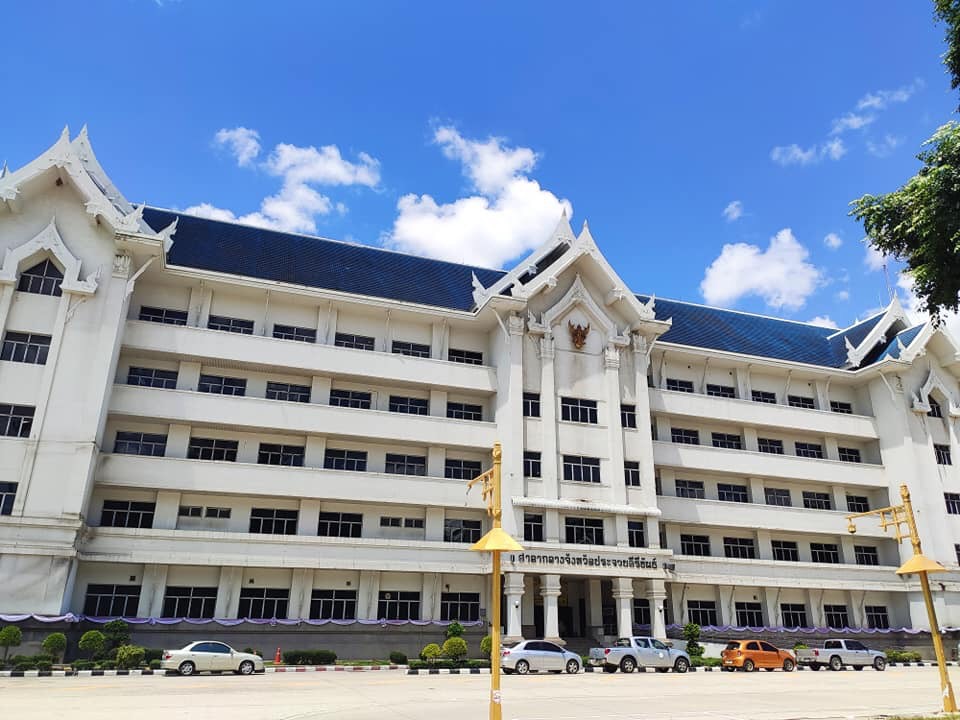 ผวจ.ประจวบฯ ชง มท. เสนอฟันวินัยร้ายแรงหัวหน้าสำนักงานจังหวัด หัวหน้าการเงินปล่อยลูกจ้างสาวโกงงบหลวง 40 ล้าน