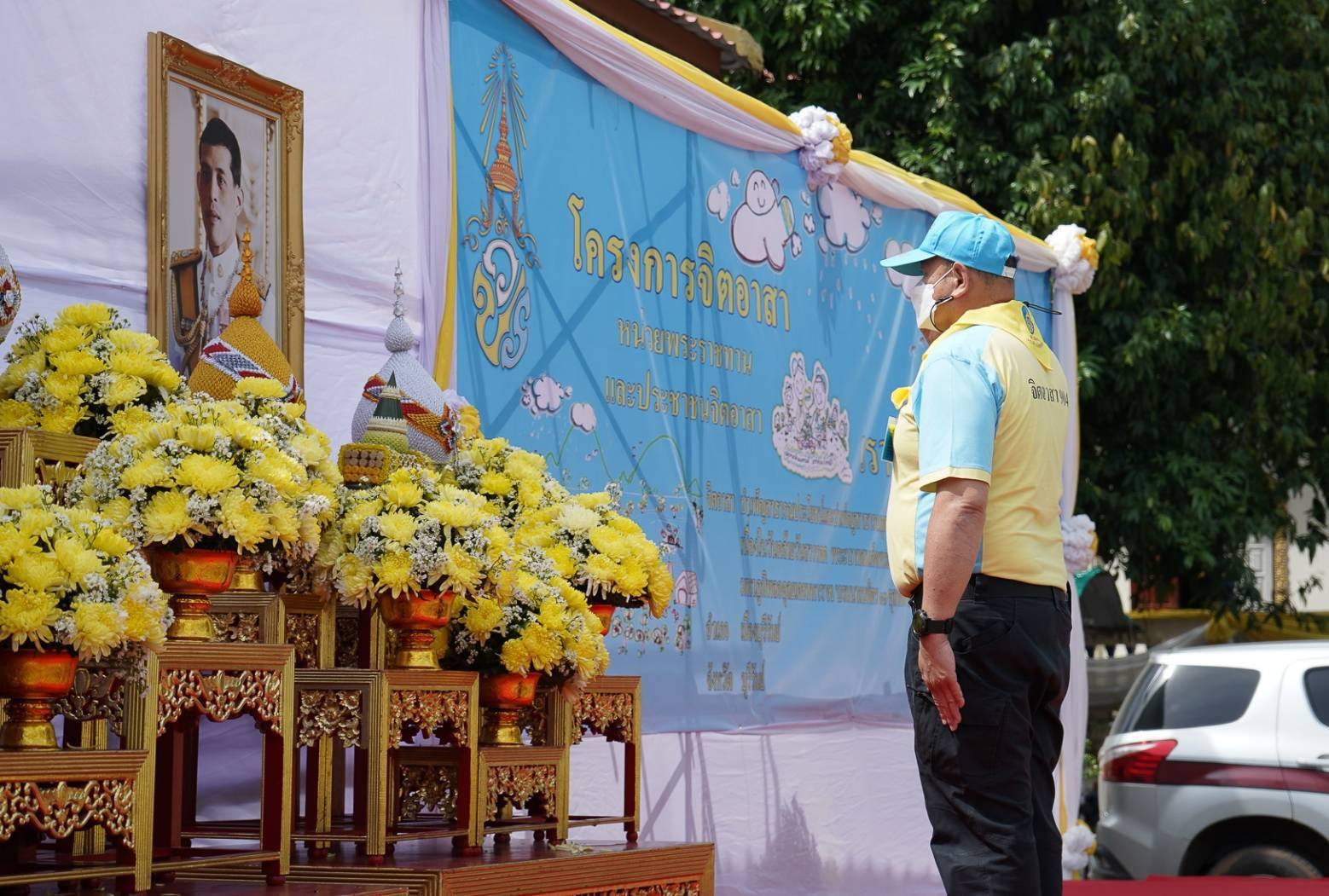 บุรีรัมย์จัดกิจกรรมจิตอาสา​ บำเพ็ญประโยชน์ เนื่องในวันคล้ายวันสวรรคต​ ในหลวง​ ร.9