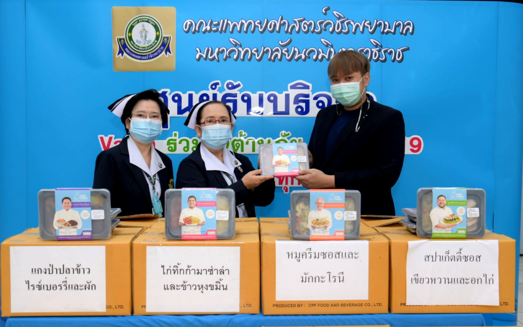 มูลนิธิเชฟแคร์ส ร่วมต้านภัยโควิด-19 ส่งอาหารแก่ทีมแพทย์ รพ.วชิรพยาบาล 