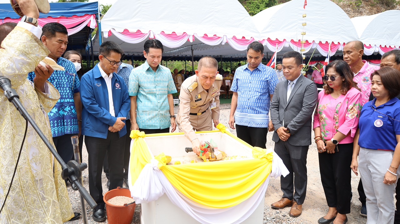 ชลบุรีวางศิลาฤกษ์โครงการบ้านมั่นคงให้ประชาชนผู้เดือดร้อนกว่า 500 ครัวเรือน มีที่อยู่อาศัยใหม่ 