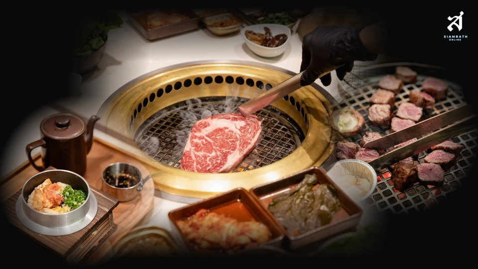 “คองจู” ปทุมวัน ปริ๊นเซส โฉมใหม่ ชู Timeless Korean Dining เสิร์ฟฮันวูออสเตรเลียครั้งแรกในไทย