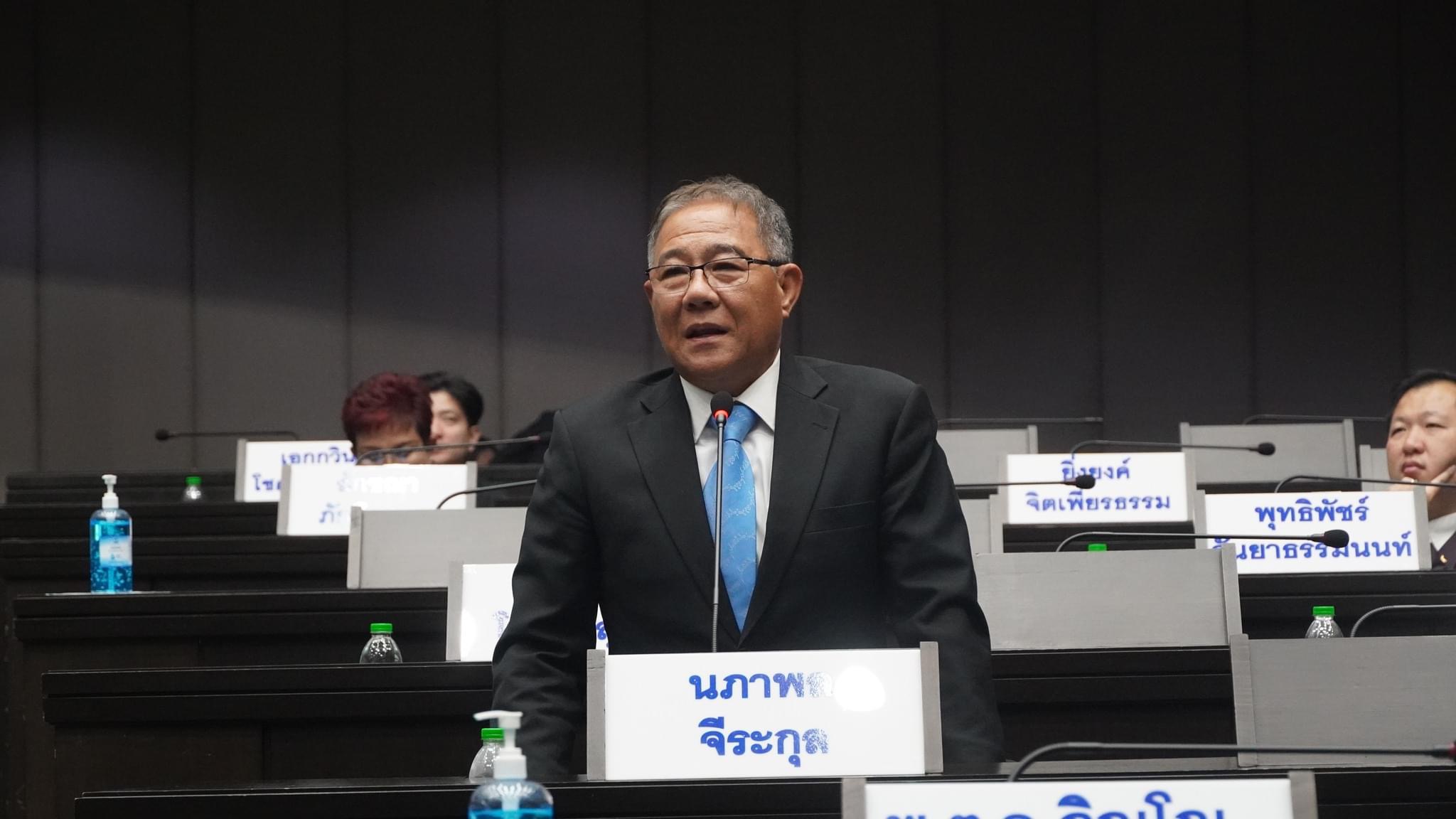 ดันแก้ พ.ร.บ.บริหารกทม. สนองยุทธศาสตร์ชาติ 20 ปี เสนอเพิ่ม ส.ก.ให้เหมาะสมพื้นที่