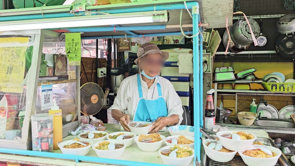 เปิดใจทั้งน้ำตา ยายถูกทวงหนี้โหดโดนตบด้วยโทรศัพท์มือถือ 