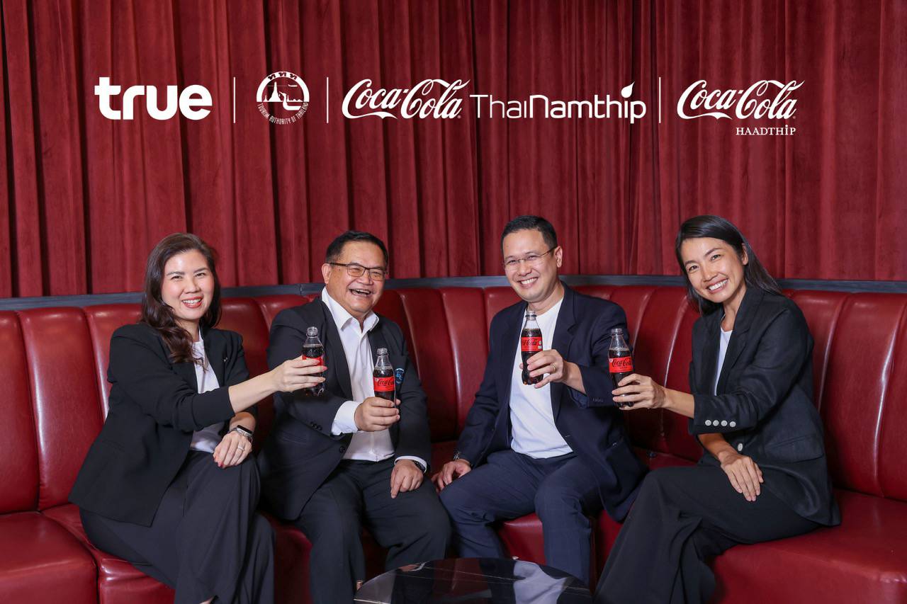 ทรู จับมือ ททท. และโค้ก ชวนอร่อยไปทุกย่าน เช็กอินกินร้านอร่อย สั่งอาหารซ่าฟรี กับ "โค้ก ซีโร่" แสนขวด กว่า 1,000 ร้านทั่วปท.