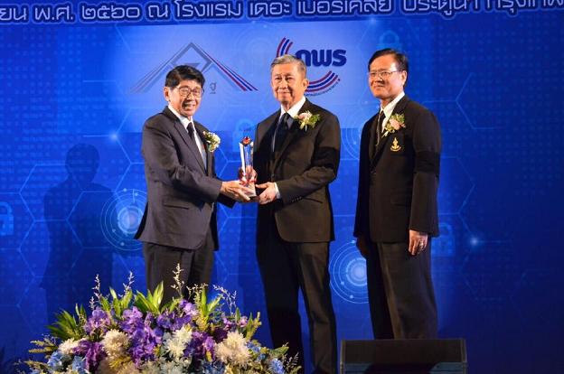 กทม.คว้ารางวัล“เลิศรัฐ”-จัดรูปที่ดินสวนหลวงร.9สำเร็จรายแรกของไทย