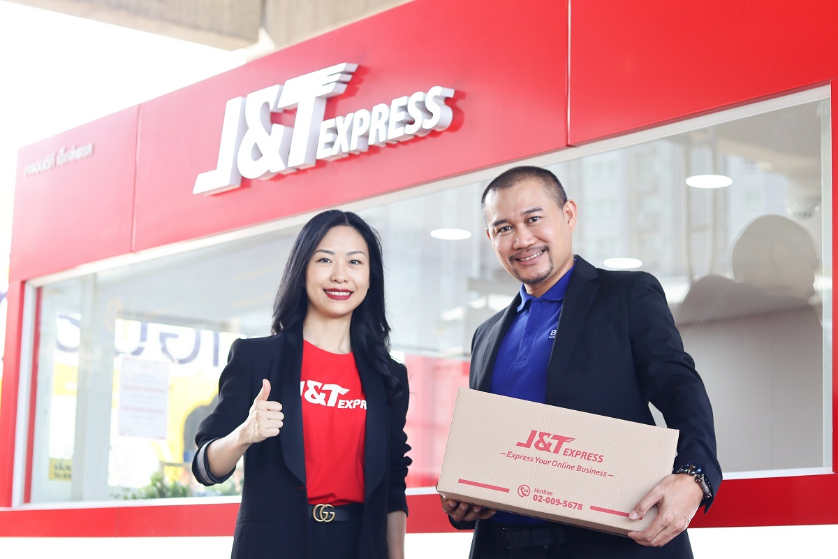 BMN ผนึก J&T Express จัด “ANYWHERE MRT ANYWHERE J&T” ขยายจุดบริการในสถานีรถไฟฟ้า MRT สายสีน้ำเงิน