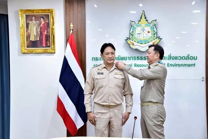 "มรกต อินทรภู่" ผอ.ทสจ.อุตรดิตถ์คนใหม่ ร่วมพิธีประดับเครื่องหมายตำแหน่งบนอินทรธนูของข้าราชการพลเรือน