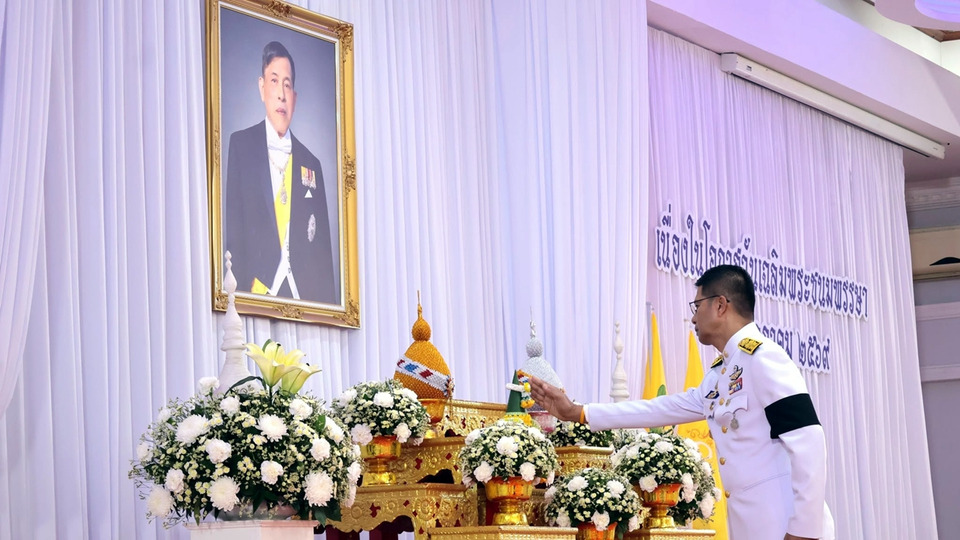 ชาวสตูลพร้อมใจประกอบพิธี 3 ศาสนา ถวายพระราชกุศลวันเฉลิมพระชนมพรรษา