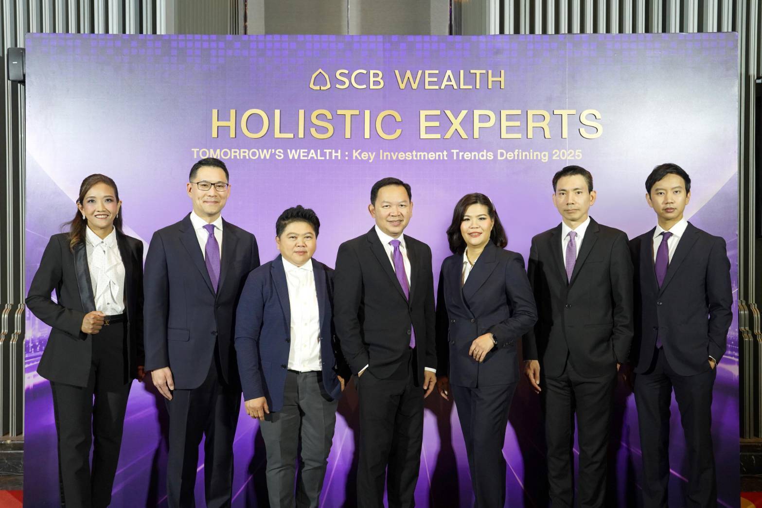 SCB WEALTH ยกทัพทีม Advisory ครอบคลุมทุกมิติลงทุน แถลงข่าว Tomorrow’s Wealth:Key Investment Trends Defining 2025    