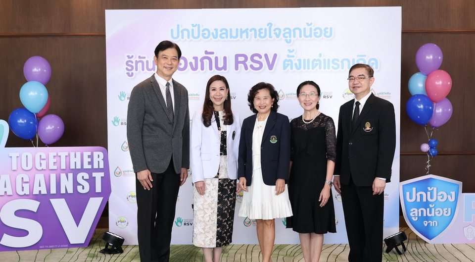 แพทย์เตือนภัยหน้าฝน ป้องกันไวรัส RSV ชู 2 แนวทางสร้างเกราะคุ้มกัน ปกป้องลมหายใจลูกน้อย