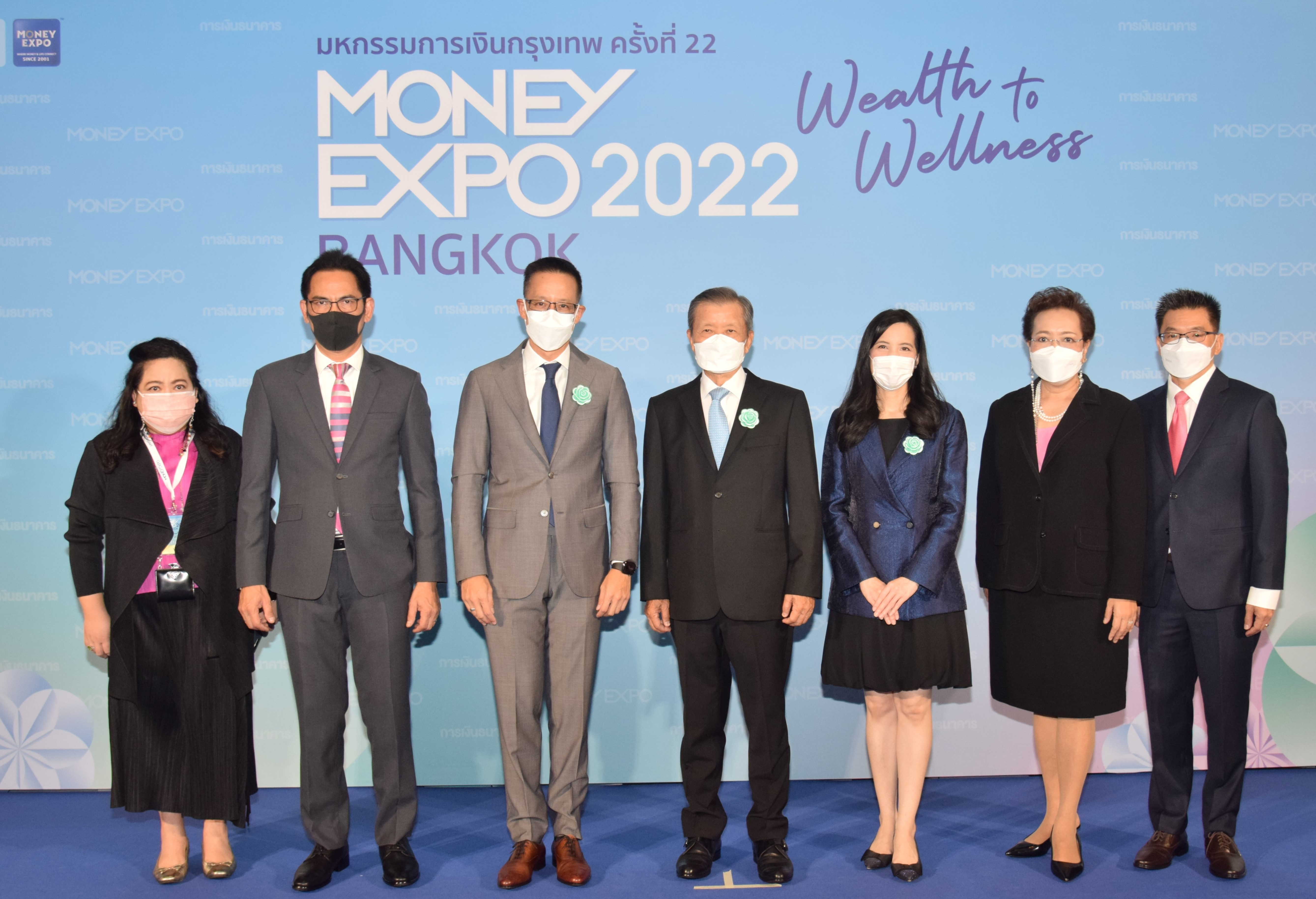 เมืองไทยประกันชีวิต ร่วมมหกรรมการเงินกรุงเทพ ครั้งที่ 22 “Money Expo 2022 Bangkok”