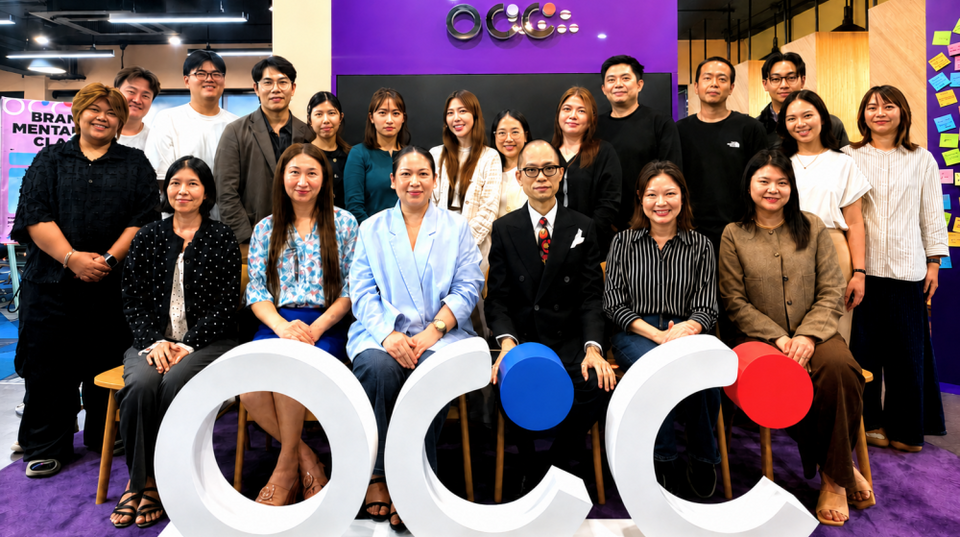 โอซีซี จัดอบรม “Brand Mentality Class” เสริมสร้างแนวคิดการสร้างแบรนด์ให้แข็งแกร่ง