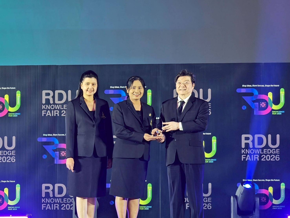 ยินดีกับ พญ.หนึ่งฤทัย สุรัตนพรชัย ผอ.ศูนย์บริการสาธารณสุข 48 