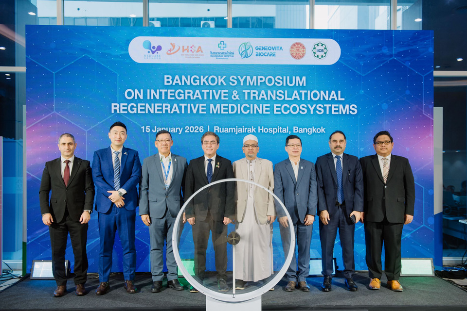 รวมใจรักษ์–Geneovita ผนึก 5 ประเทศ เปิด “Halal Regenerative Medicine Ecosystem” ยกระดับสู่ Medical Ethics Hub