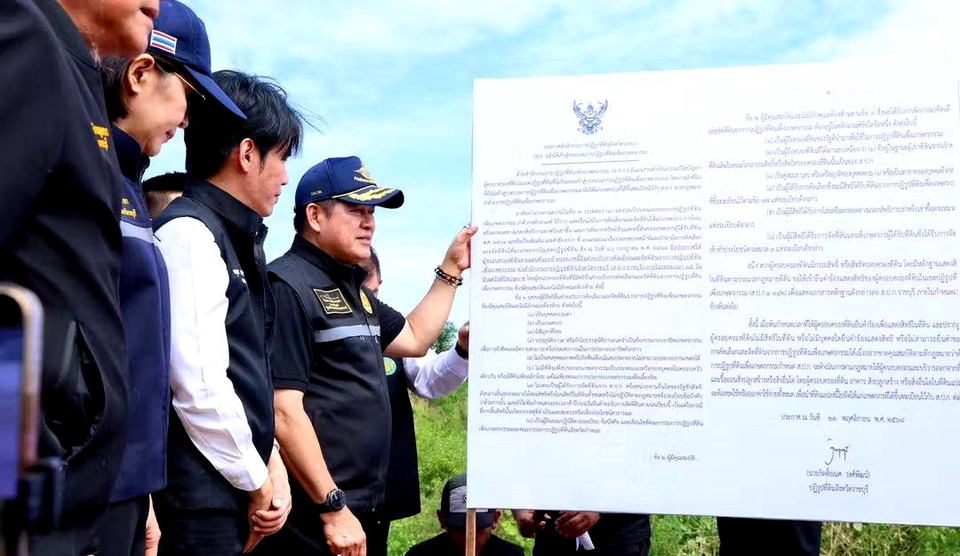 “ธรรมนัส” Kick Off ปิดป้ายเตือนผู้ครอบครอง ลั่นตรวจเข้ม–ยึดคืนที่ดินผิดกฎหมายทั่วประเทศ