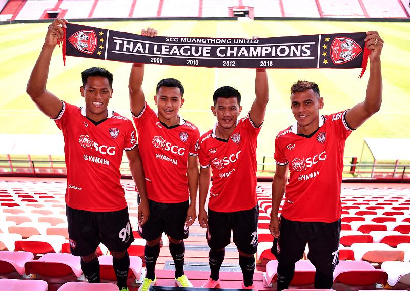 "กิเลน"เปิดตัว 4 แข้งใหม่ลุยล่าแชมป์ไทยลีกเลก 2  