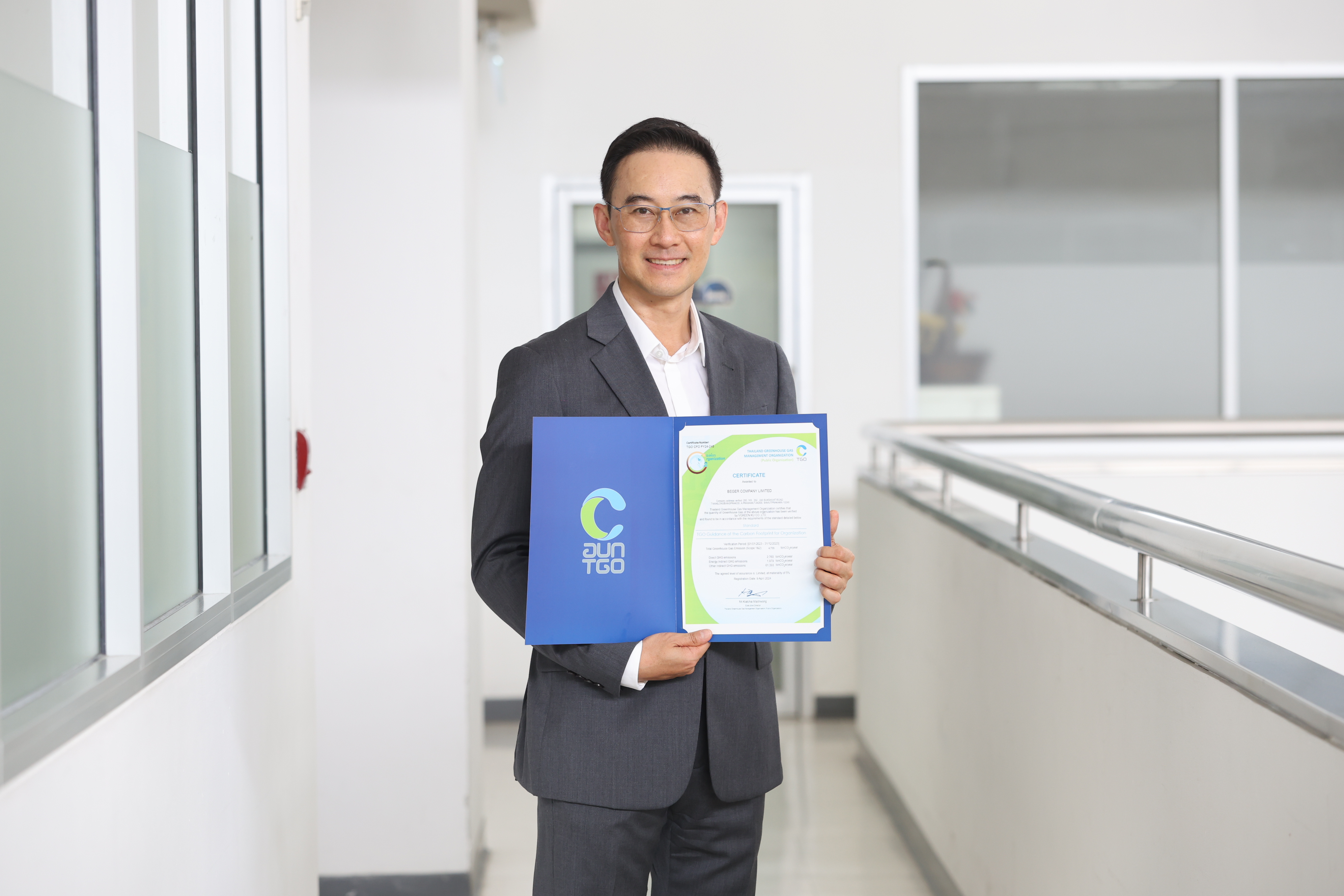 "สีเบเยอร์" ผู้นำสีนวัตกรรมรักษ์โลก รักคุณ รับมอบใบประกาศรับรอง CFO สานต่อนโยบายลดคาร์บอนฟุตพริ้นท์ขององค์กร